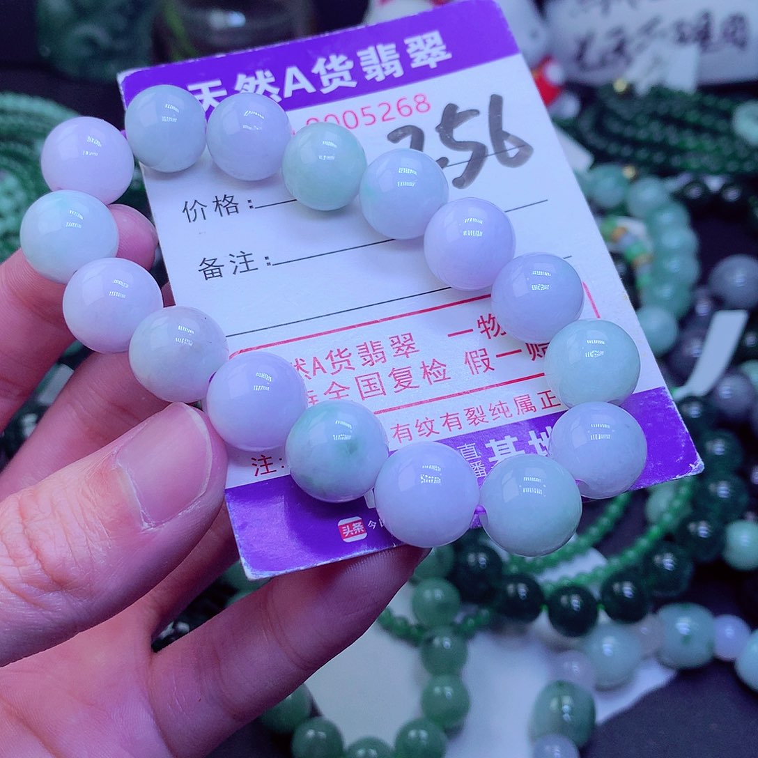 【闪购商品】翡翠毛衣链未镶嵌
