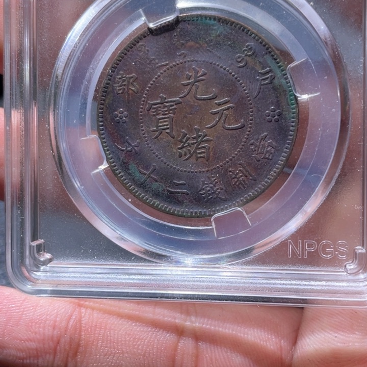 金属豪豪豪豪豪豪6969