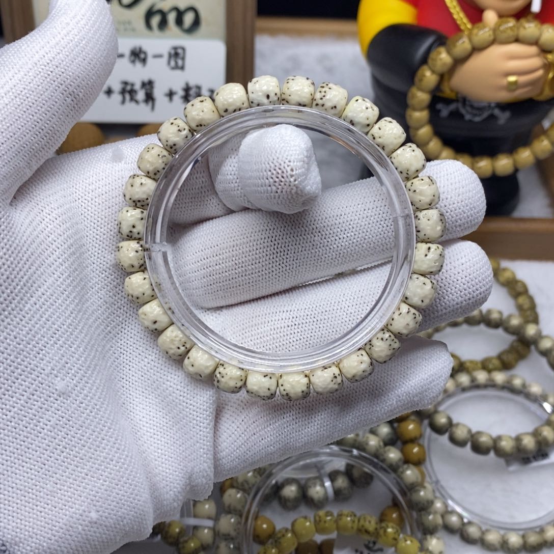 星月菩提手串啾****咪123345578999