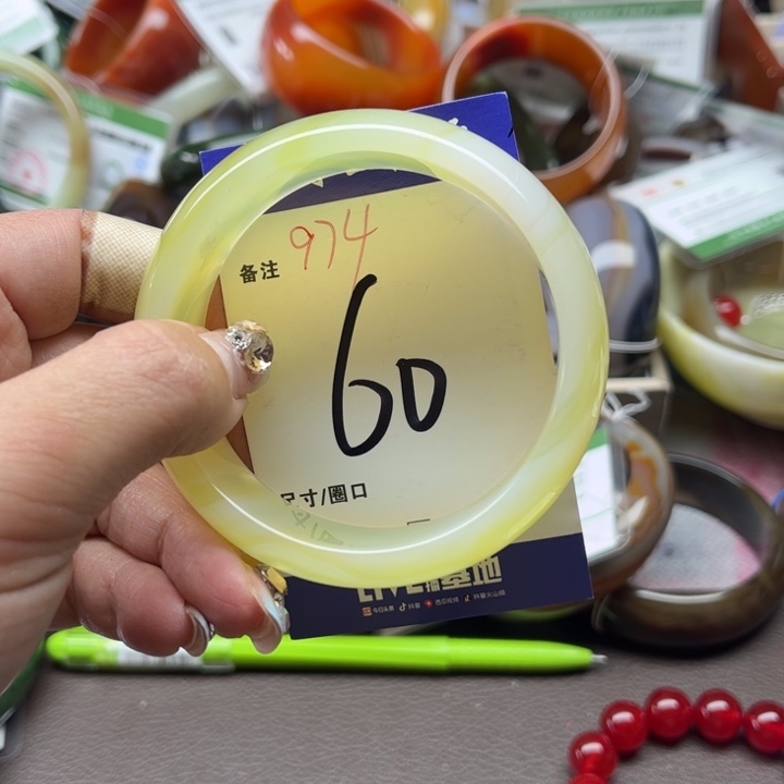 玛瑙/玉髓手镯未镶嵌