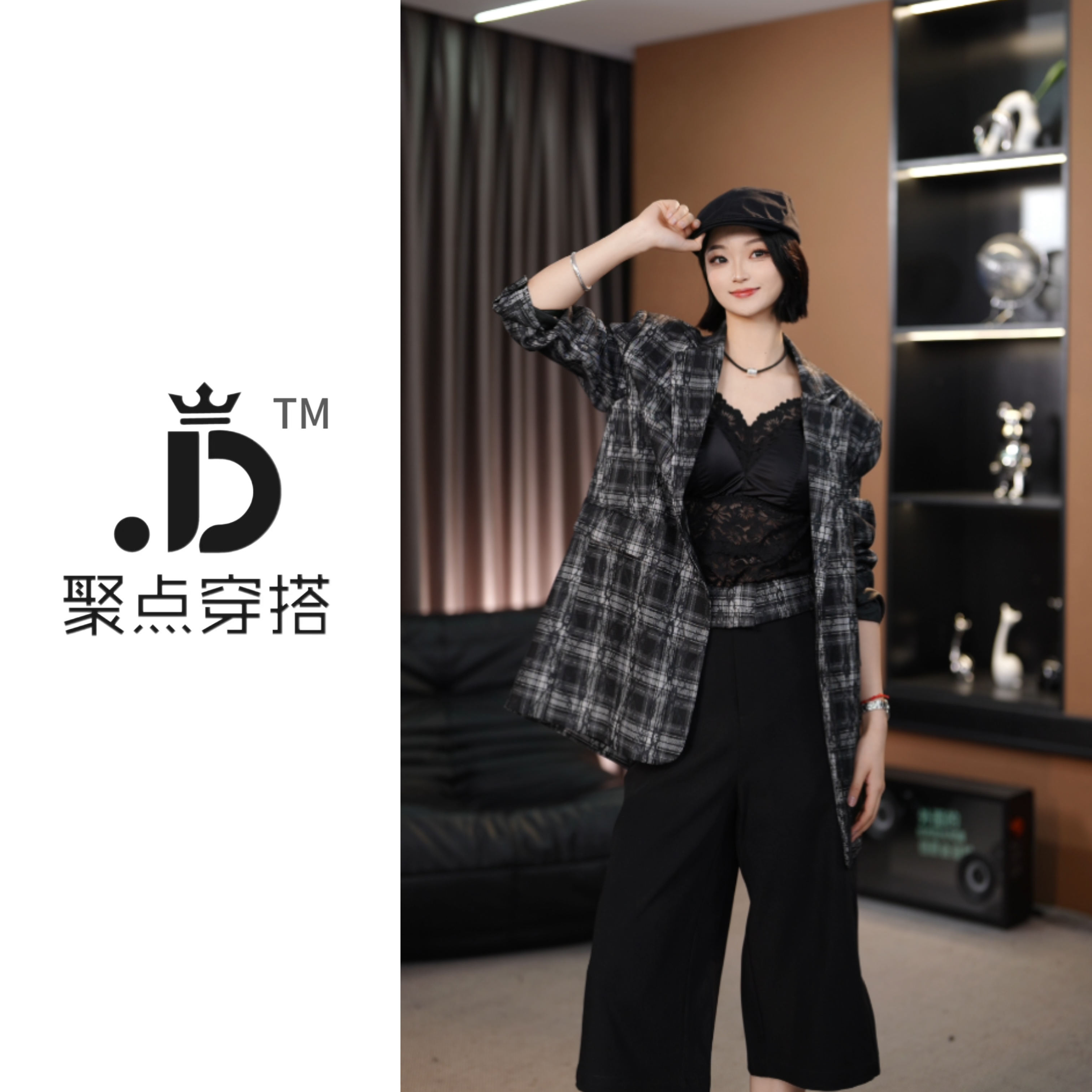 JUDIAN-【永恒格纹】时尚高级感宽松休闲西装外套+长裤8jd576424-2