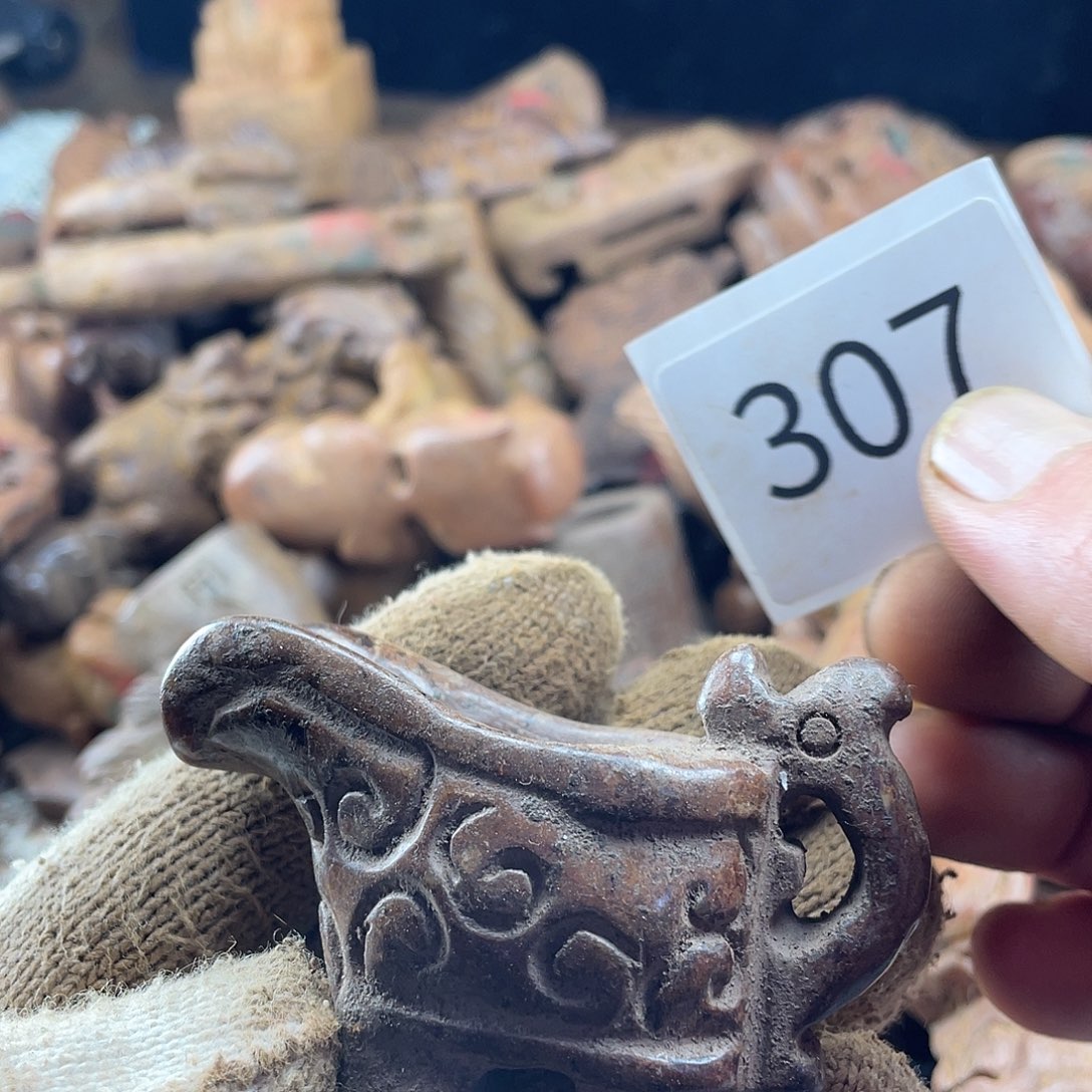 和田玉（糖玉）未镶嵌挂件