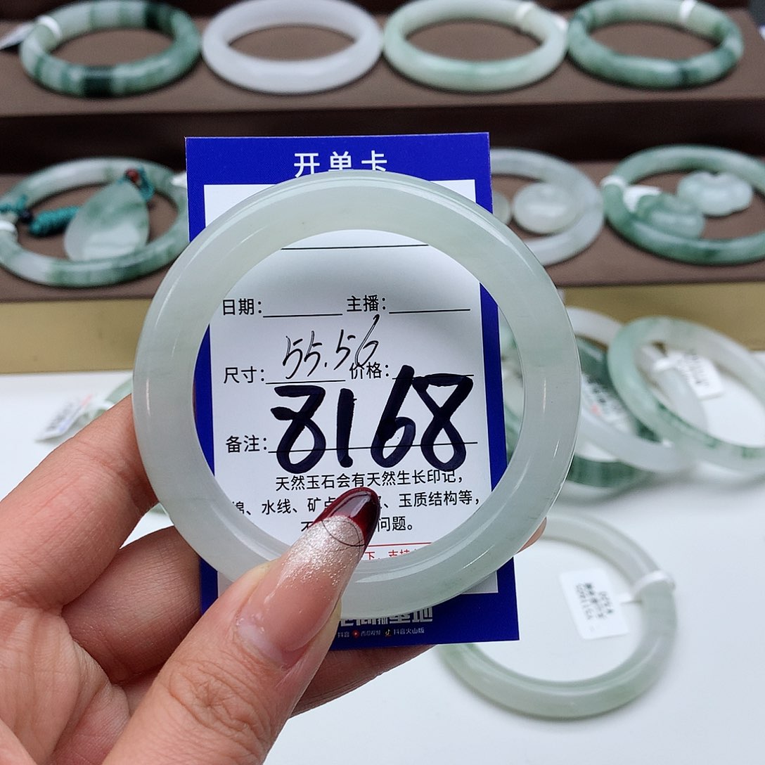 石英质玉手镯未镶嵌哈**噢