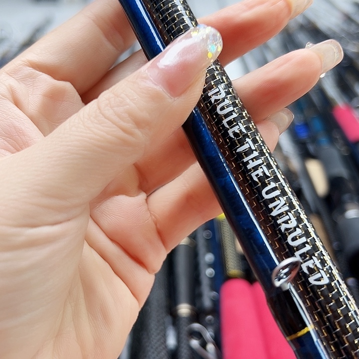 碳素远投路亚300270380