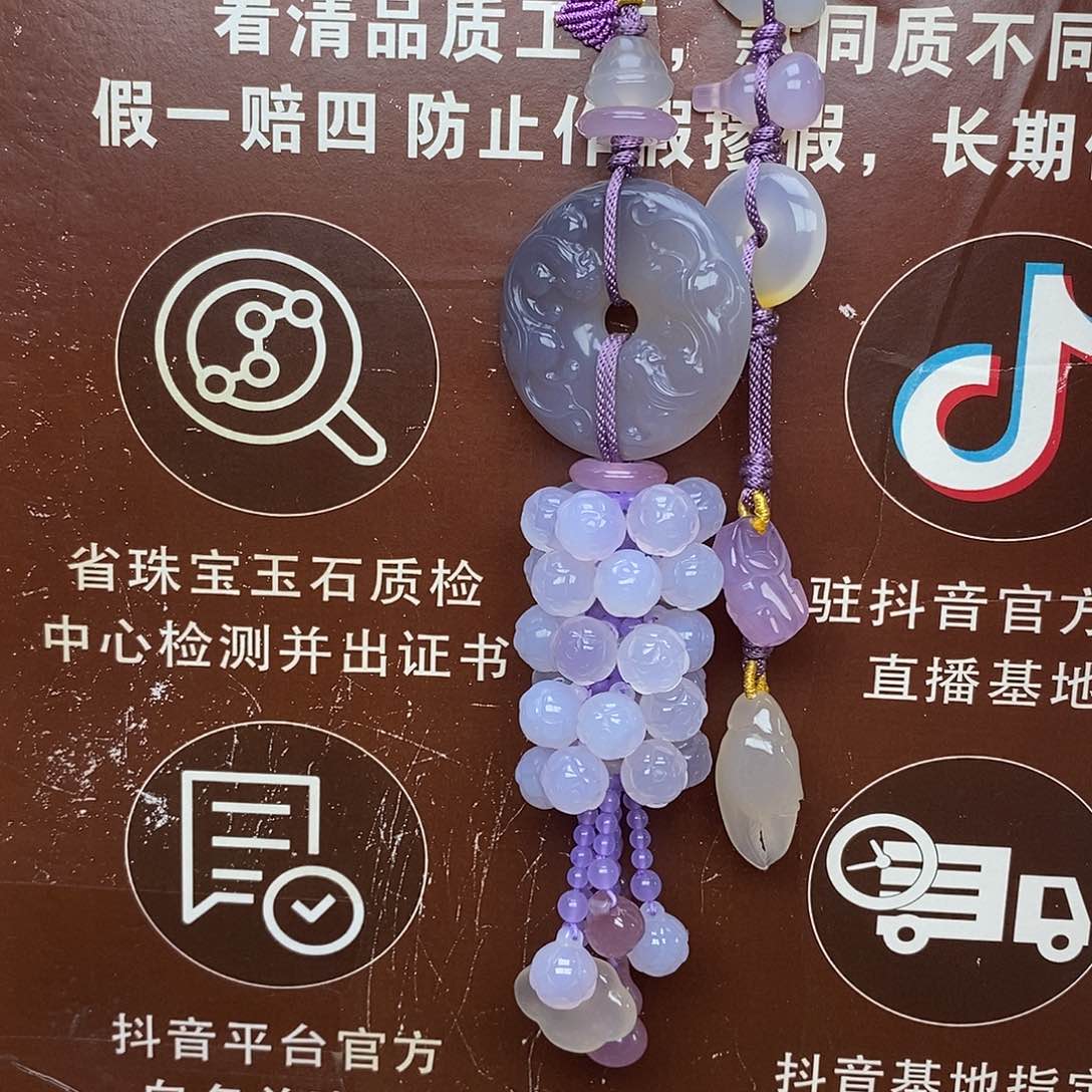 玛瑙/玉髓车挂未镶嵌兰*儿