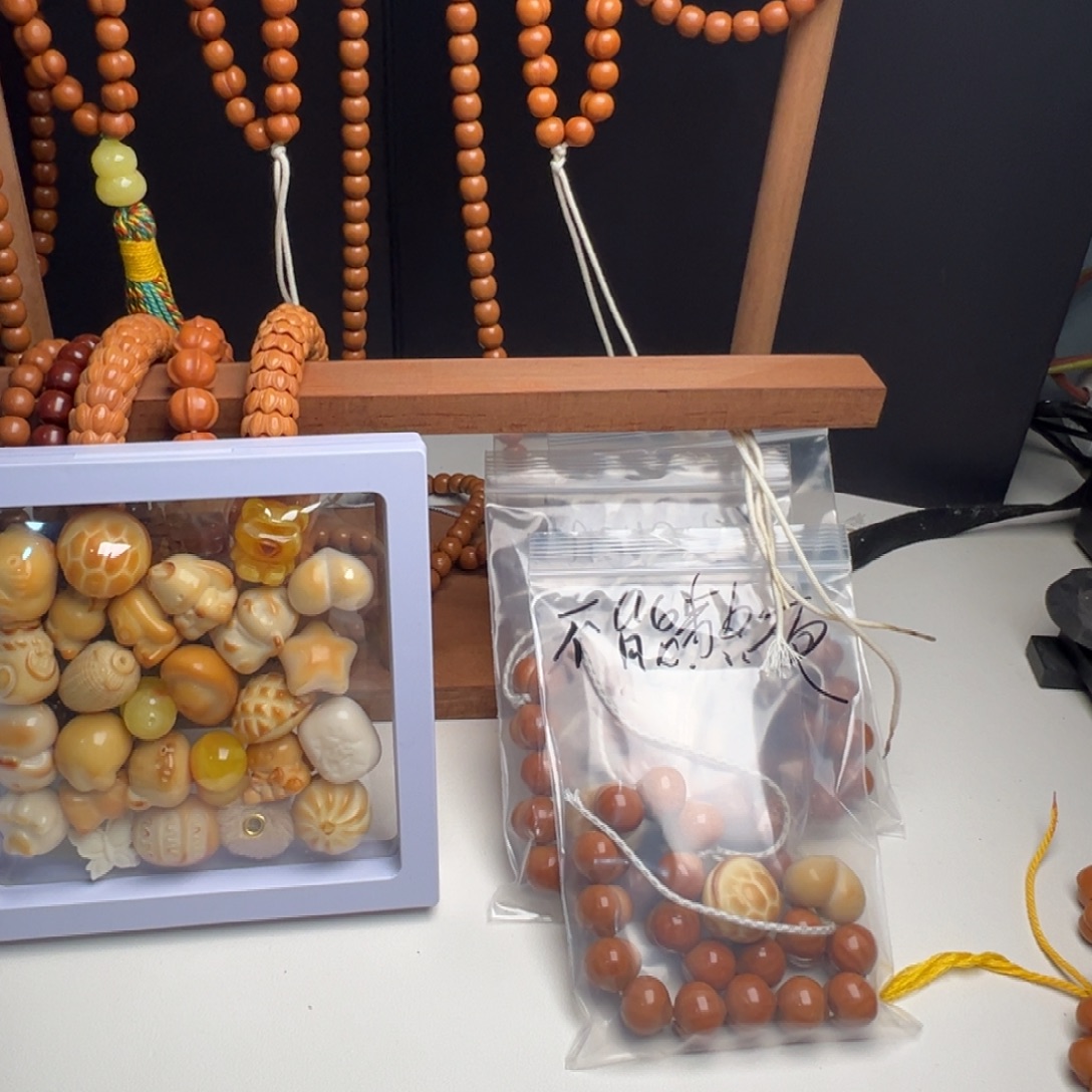 彭***辉猴头核桃手串猴头