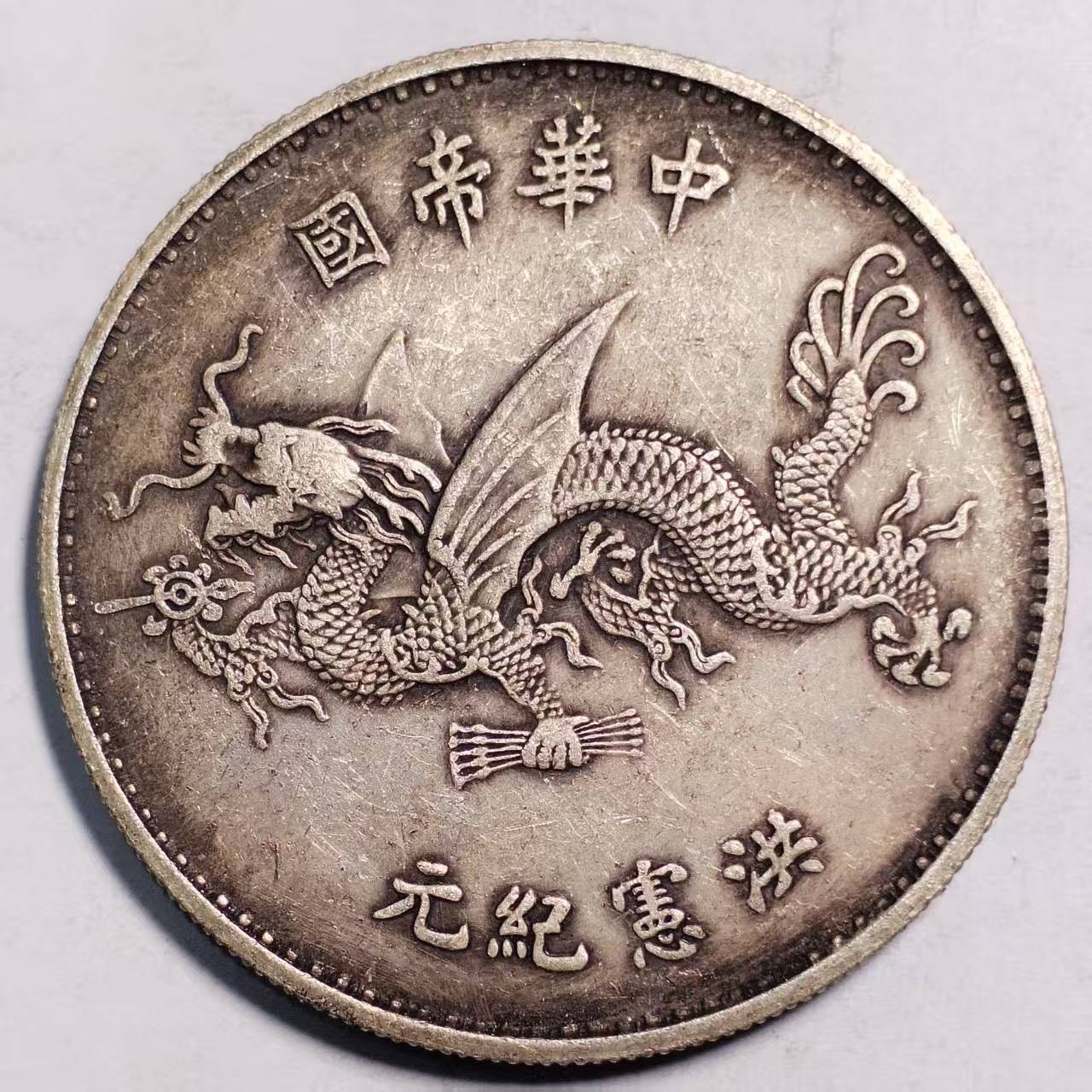 034A精美仿古工艺品摆件