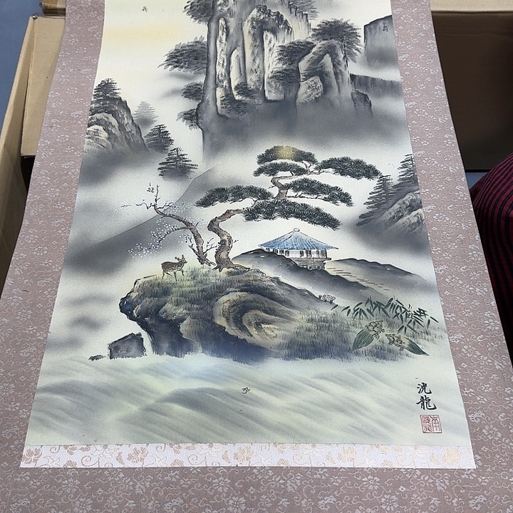 绘画很****着哈哈。                