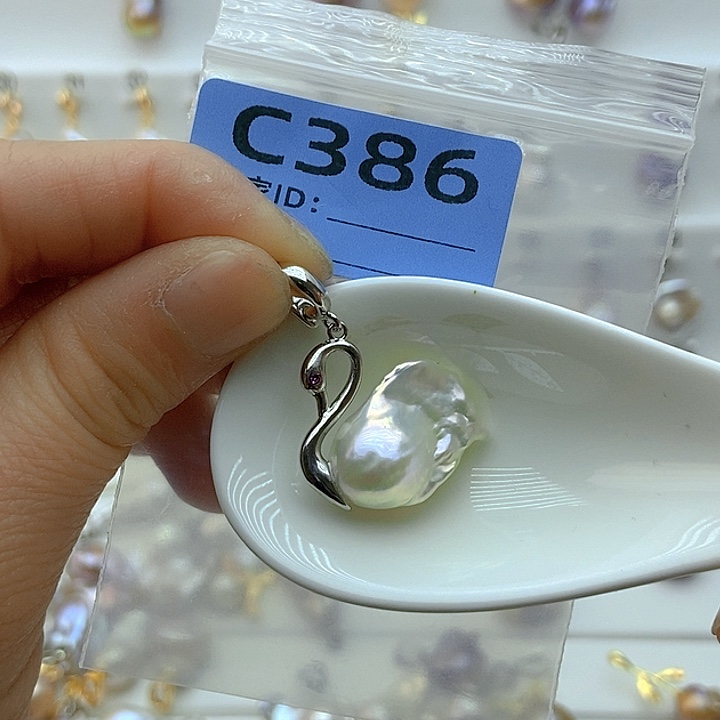 淡水珍珠颈饰未镶嵌