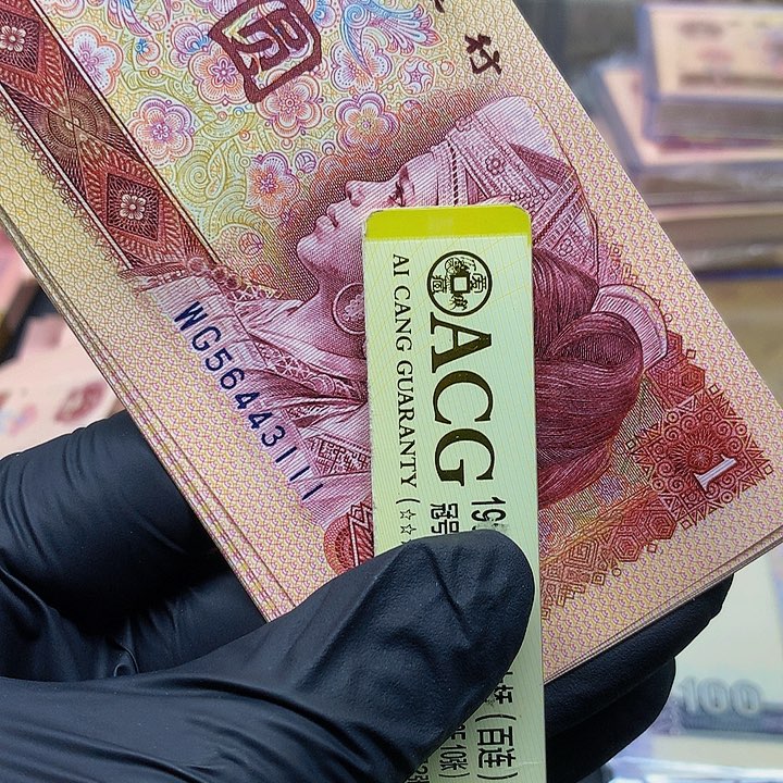 【闪购商品】心**成标十WG56443111标十标十