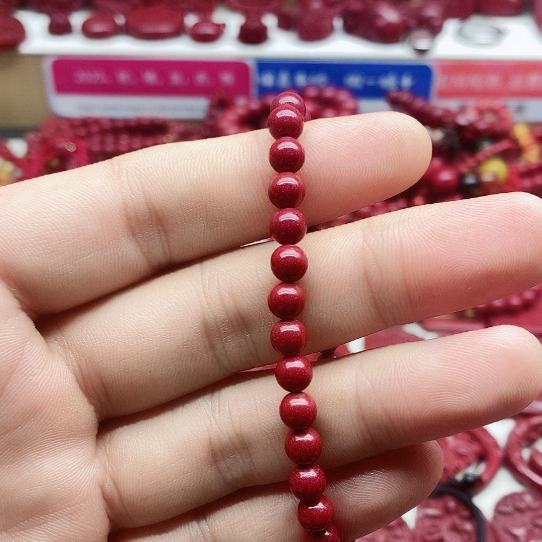 天然辰砂w****0888888888