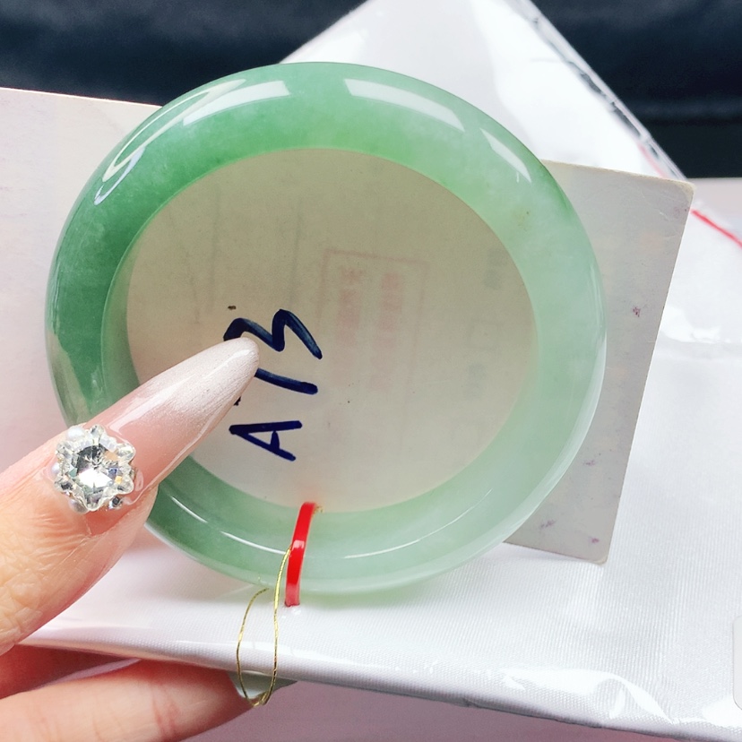 【闪购商品】翡翠手镯未镶嵌53圈
