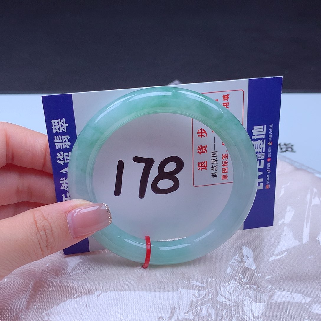 翡翠未镶嵌手镯001739 手镯