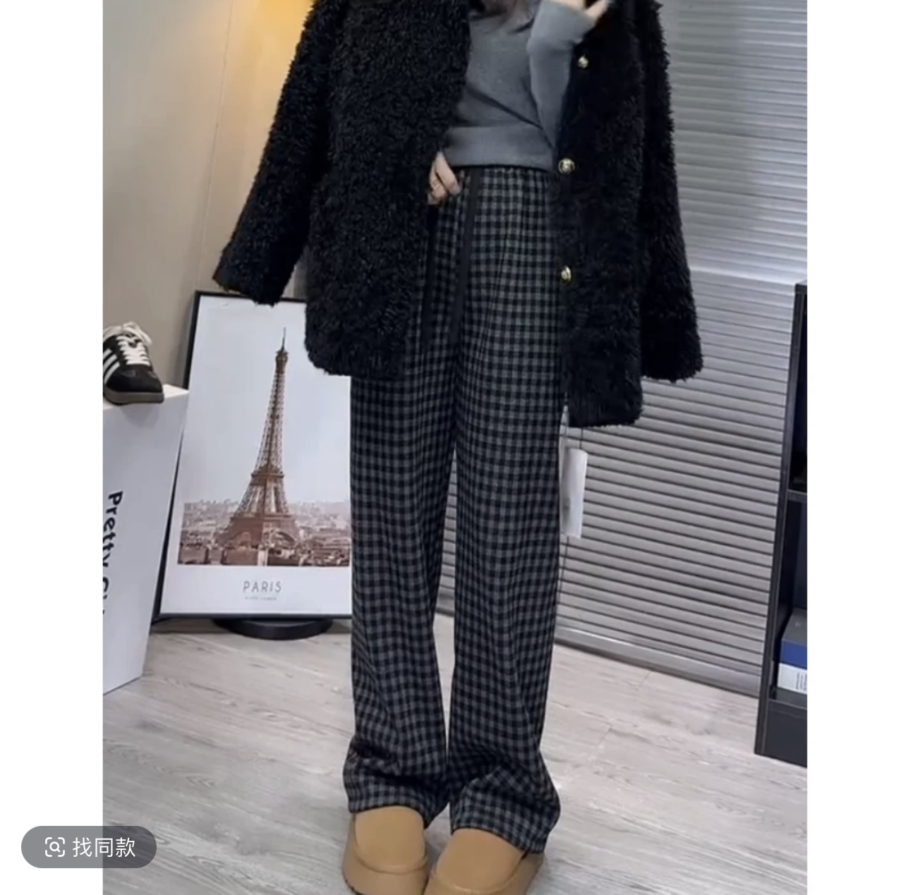 韩系复古时尚显瘦格子裤新款