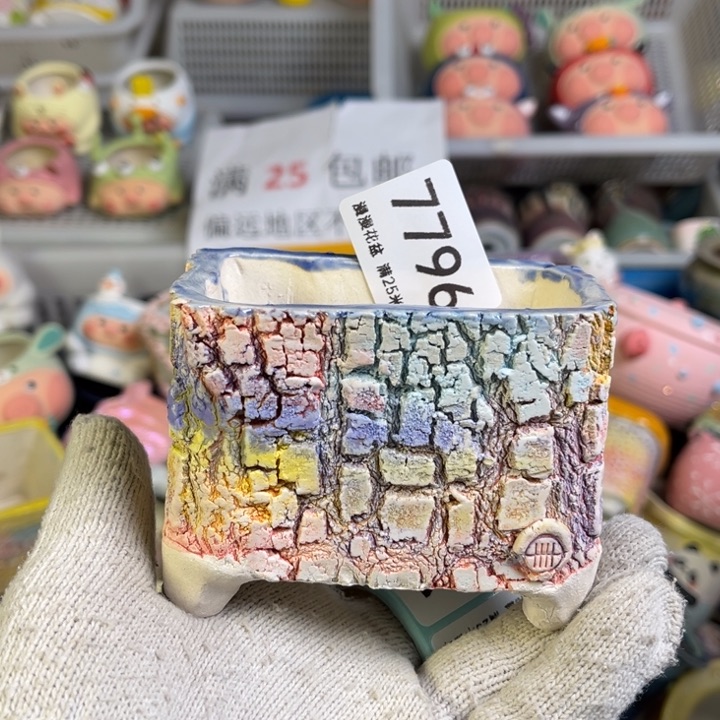 景德镇手工制作瑕疵7796口8