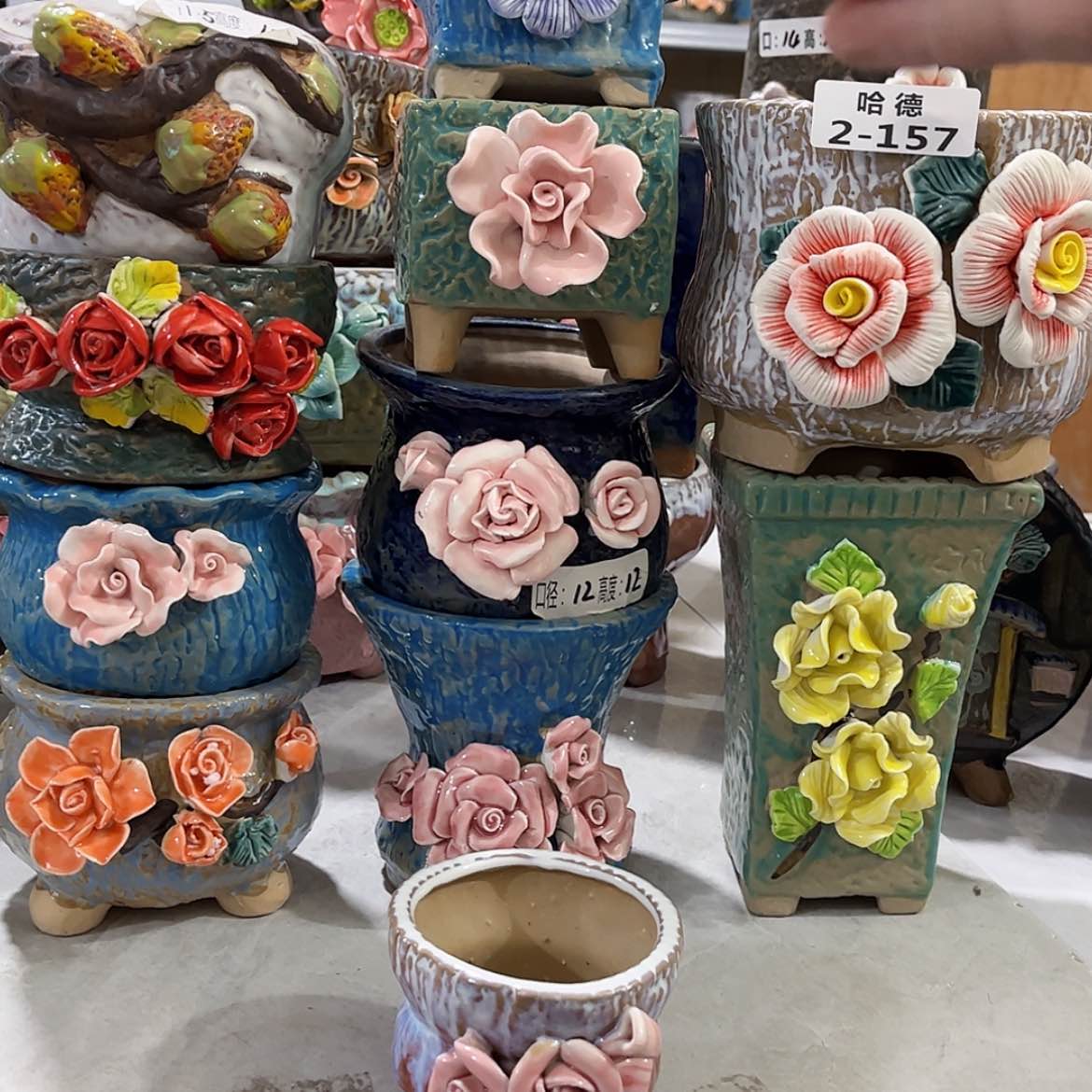 【闪购商品】红陶2157