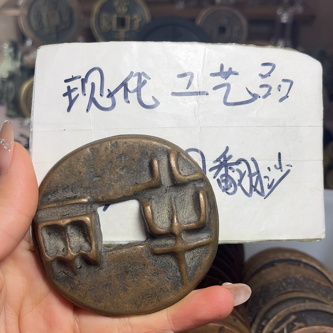 铜铜现代工艺品工厂自产自发