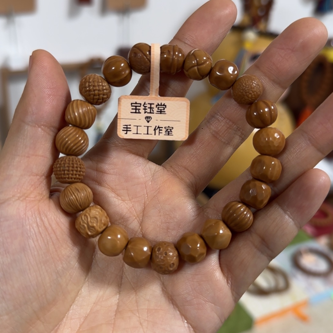 手串猴头核桃多宝全品