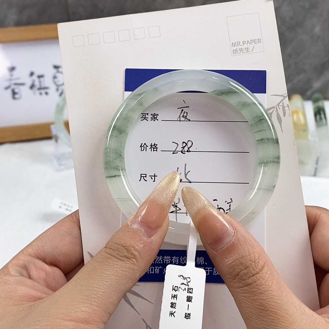 石英质玉手镯未镶嵌，夜