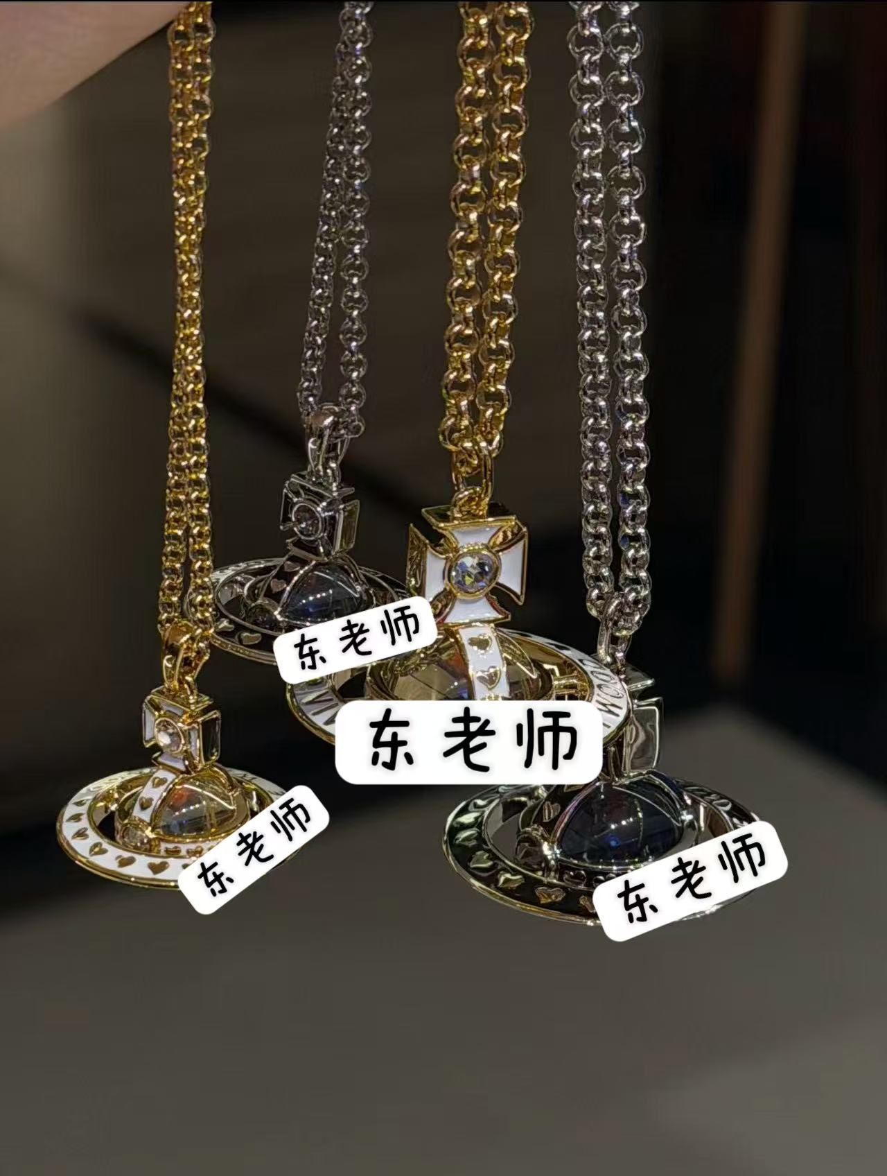 黄铜项链 【nana联名orb项链】正确版经典款土星项链立体星球网红款