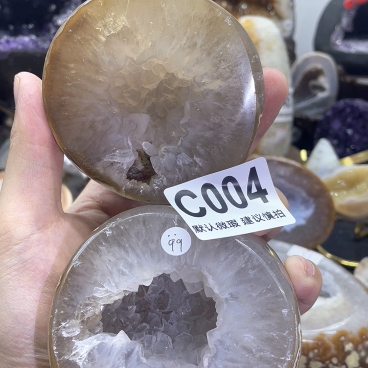 玛瑙/玉髓是真的未镶嵌