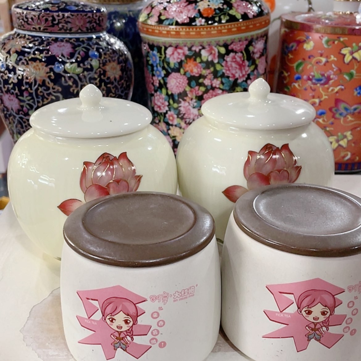 【闪购商品】罐陶瓷茶叶罐密封罐