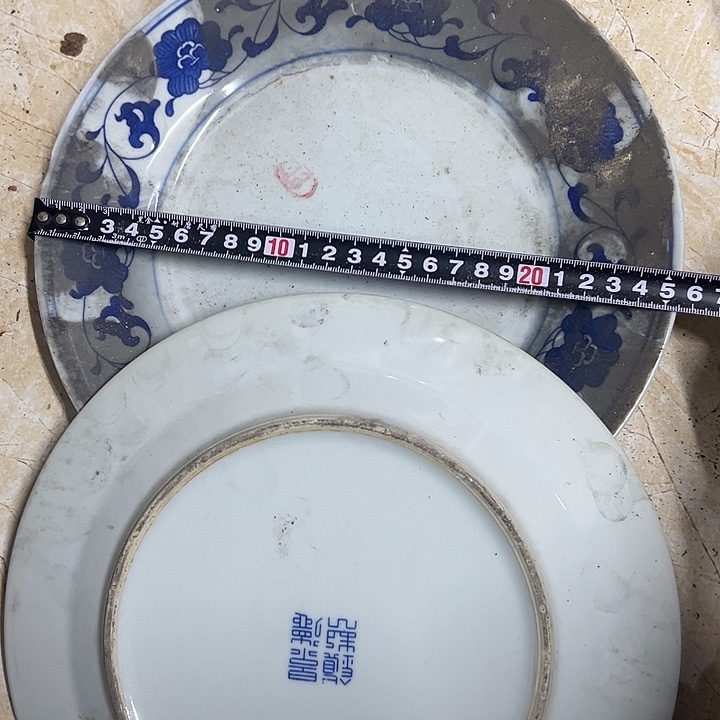 陶摆件2个25.5厘米芙蓉花平盘