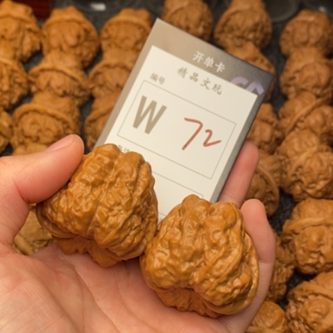 吊坠桃核王*乐我是第一百42