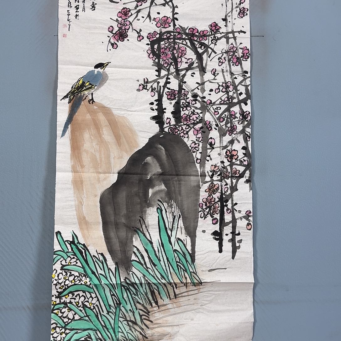 国画1023 牡丹一如您的