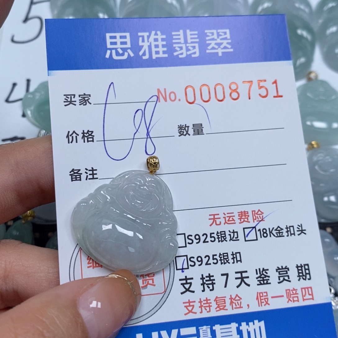 翡翠颈饰未镶嵌天然缅甸翡翠