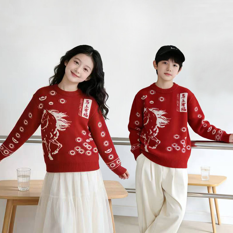 男女童新年装毛衣大童拜年服冬季高初中生加厚保暖马年红色针织衫