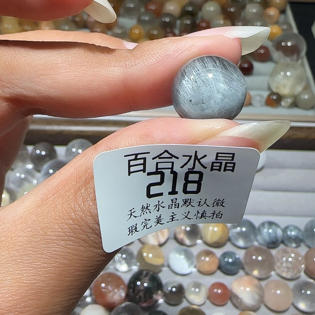 未镶嵌手链水晶x**x