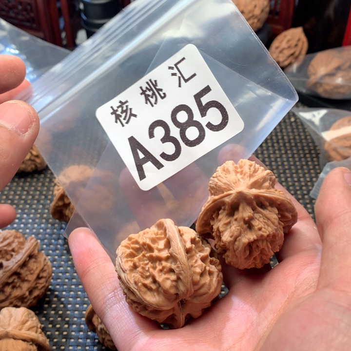 吊坠文玩核桃三羊谷
