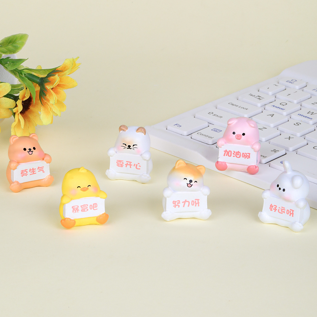 【小元DIY】新款潮流摆件手工半成品树脂车载diy亲子玩具