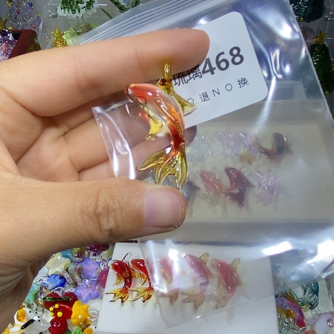 宋****吊坠（不含链）玻璃468锦鲤一条