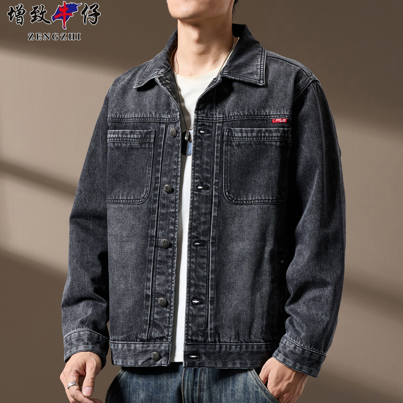 ZENGZHI/增致牛仔秋冬牛仔外套男士立体合身休闲潮流牛仔百搭帅气