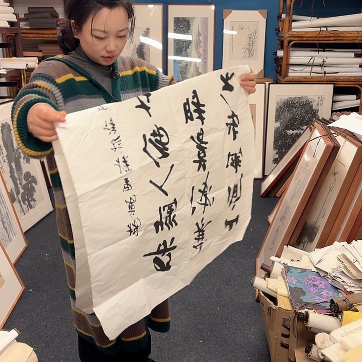 国画纤*手绘作品欣赏61