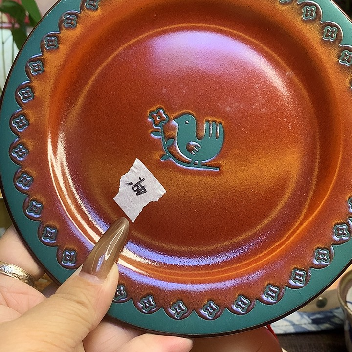 68包邮散瓷默认微瑕37