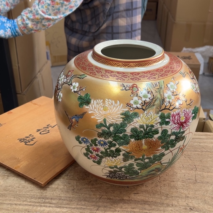 谢谢你的关心和支持我的