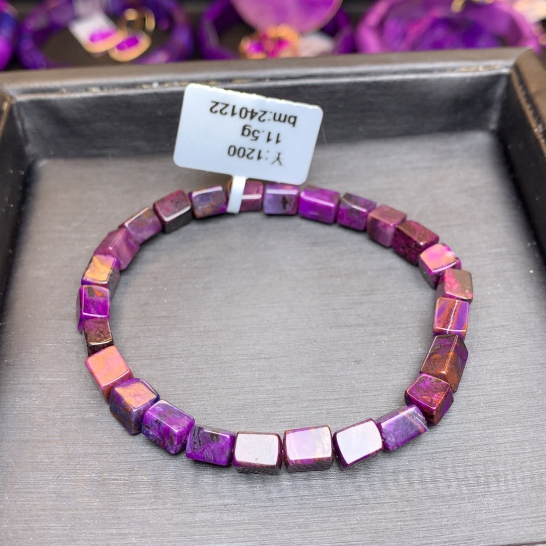 苏纪石（舒俱来）手链未镶嵌