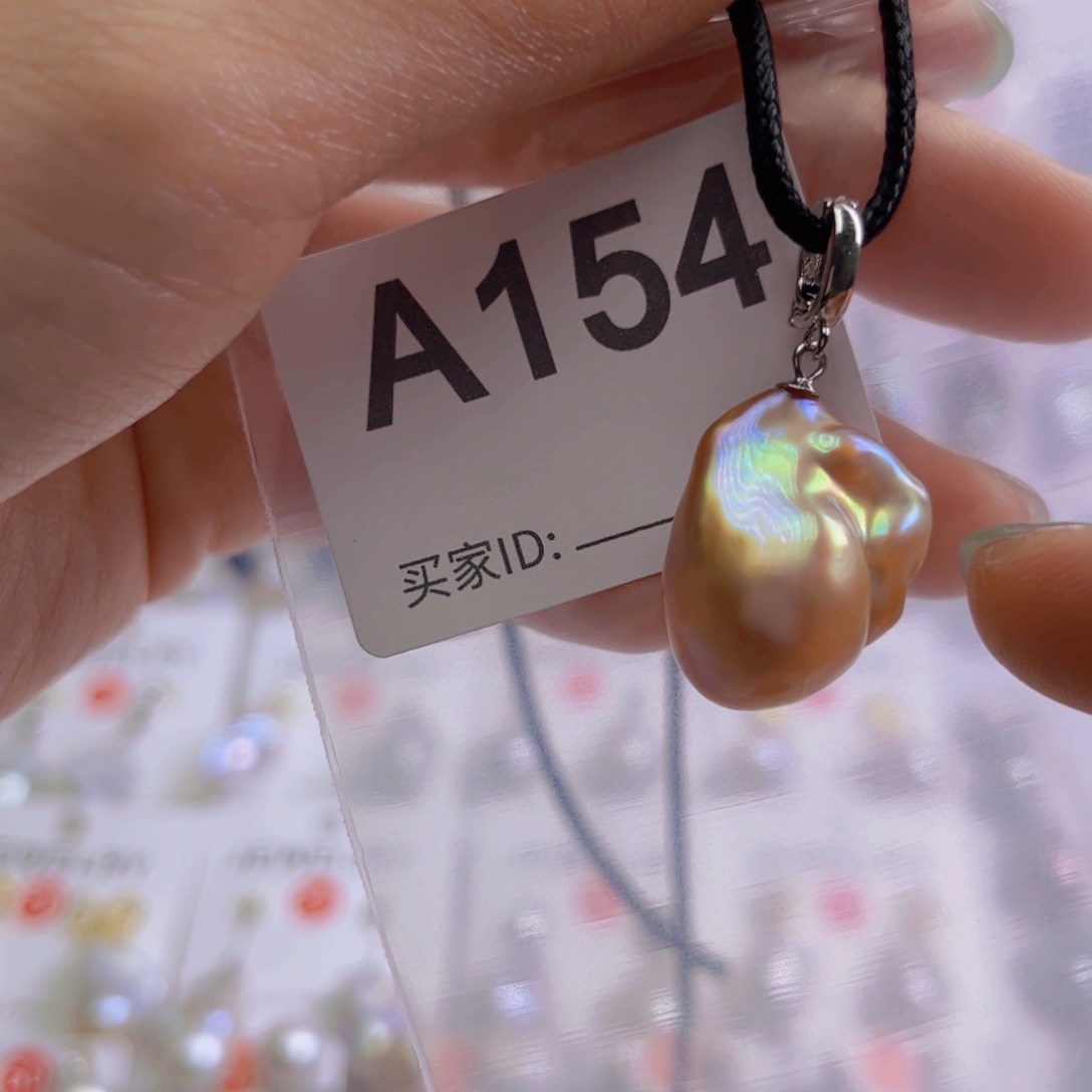 银S925镶嵌淡水珍珠吊坠