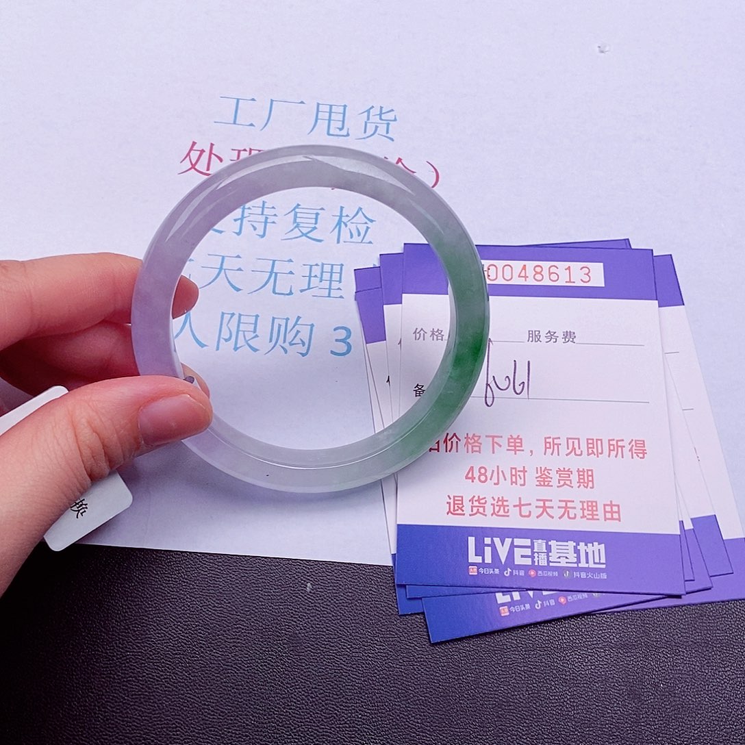 拍下实物为准000000