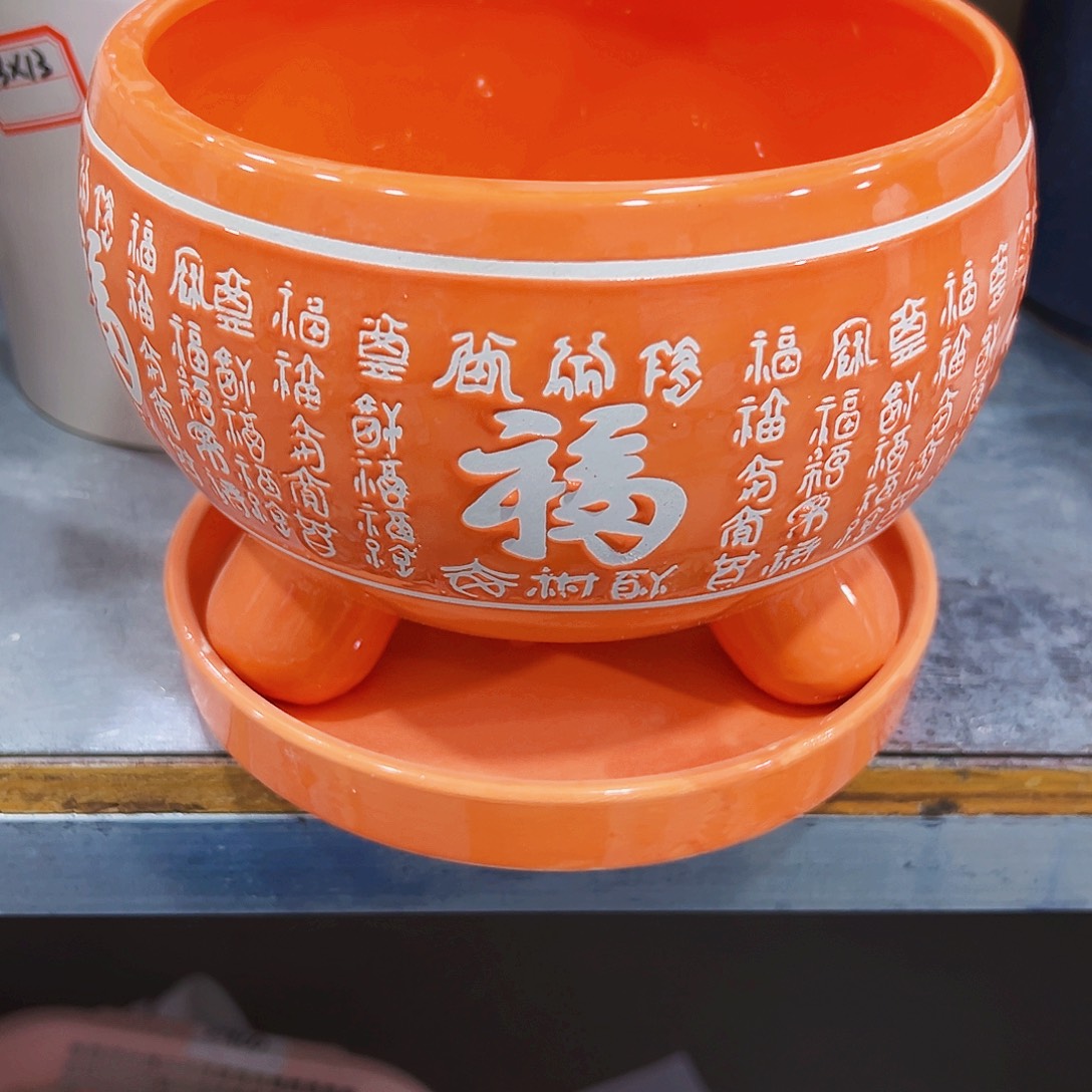 外贸尾单陶瓷花盆凑单10米包邮