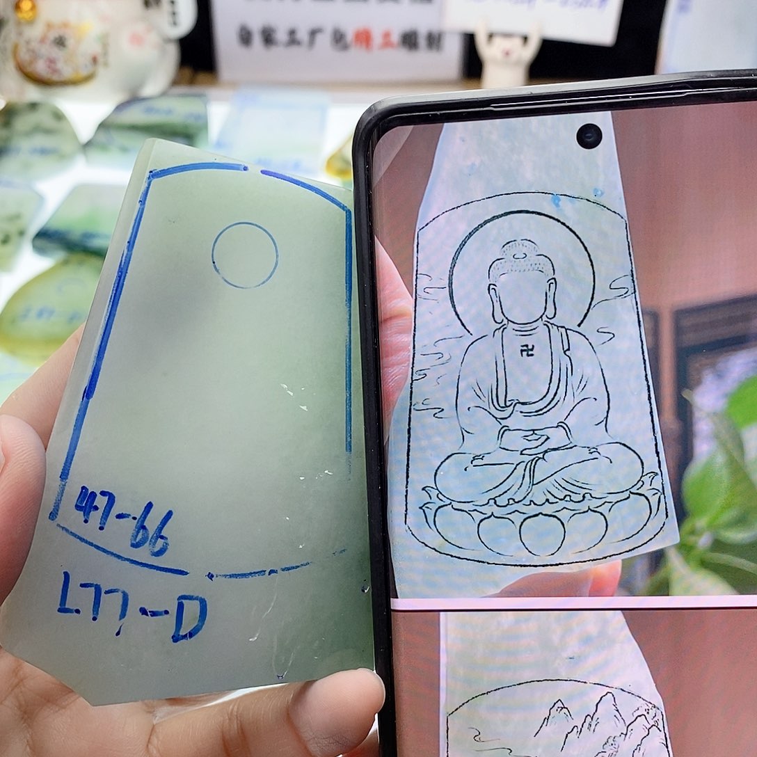 未镶嵌定制翡翠纯天然