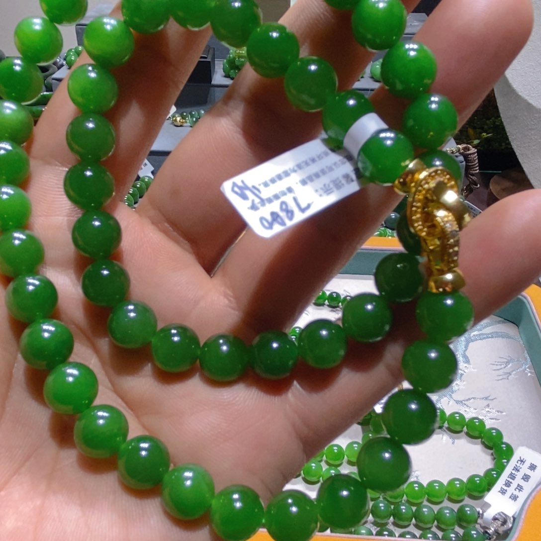 未镶嵌手链和田玉（碧玉）参***树