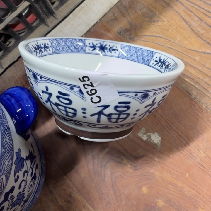 陶瓷制品瑕疵处理