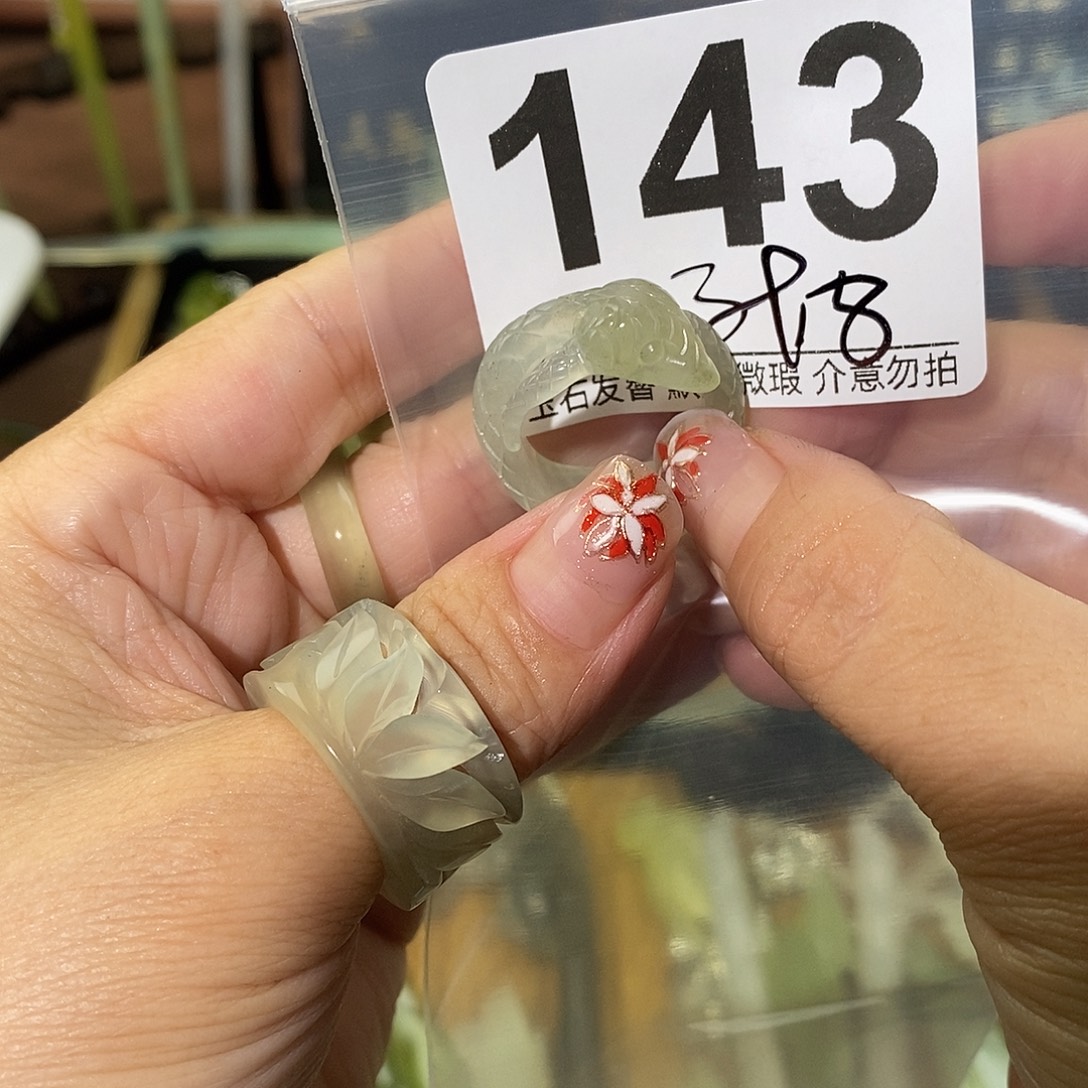 情***生合金蛇纹石玉发饰