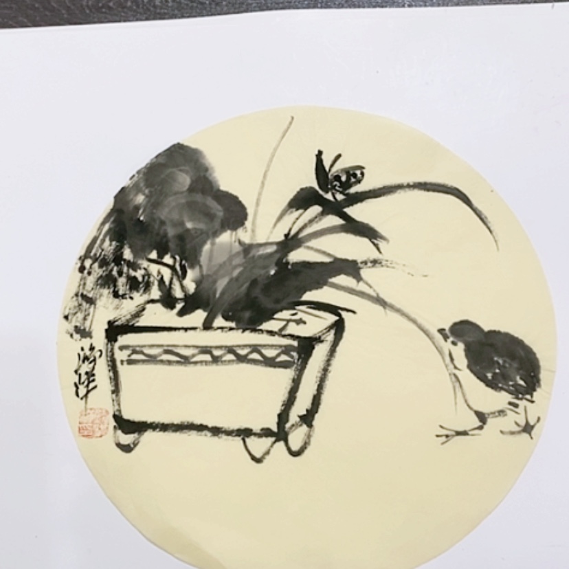 【闪购商品】一二三四五六七八九