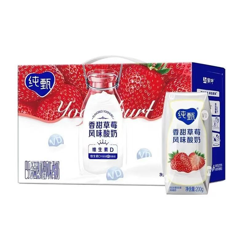 纯甄香甜草莓味酸奶200g*10
