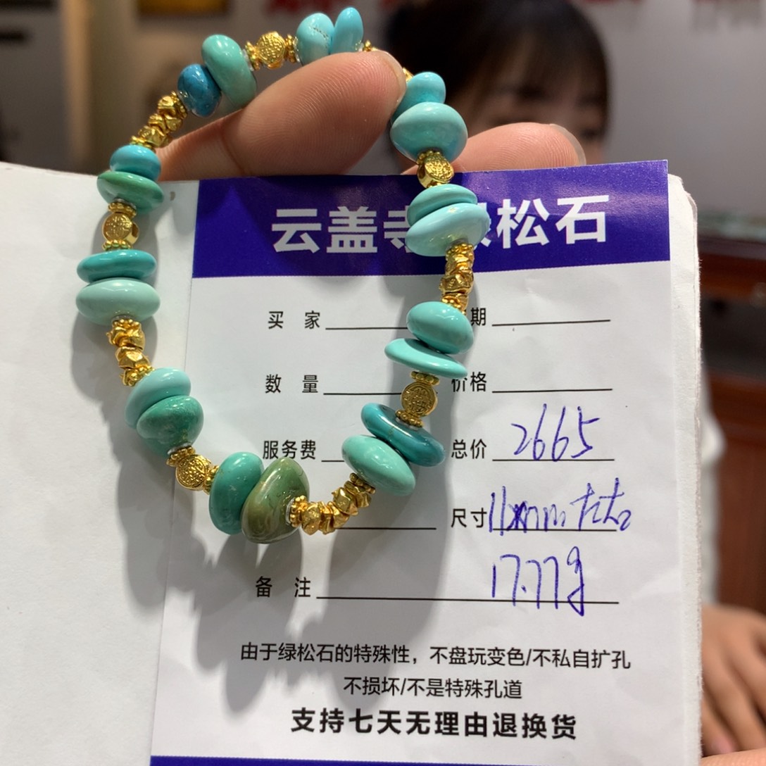 绿松石单圈银S925镶嵌